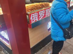 -味子夫鸡柳(解放碑总店)