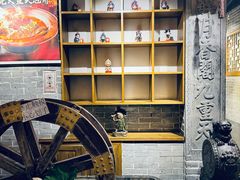 -北平盛世·新京菜·北京烤鸭(劲松·双井店)