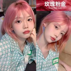 -藤野造型烫发染发