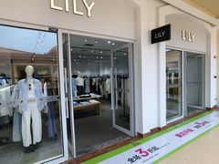 -首创奥特莱斯(西安店)