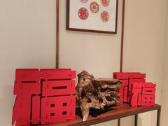 -东宴(温岭店)