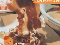 -老北京涮肉(经一路店)