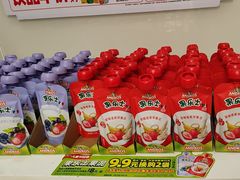 -味多美蛋糕(六里桥店)