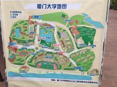 地图-厦门大学(思明校区)
