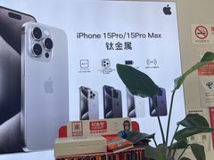 -修卜凡二手严选店·手机维修·回收租赁(川沙地铁站店)