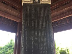 -海神庙