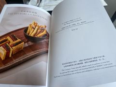 -云·酷 Atmosphere(国贸大酒店)