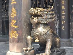 -宝光寺