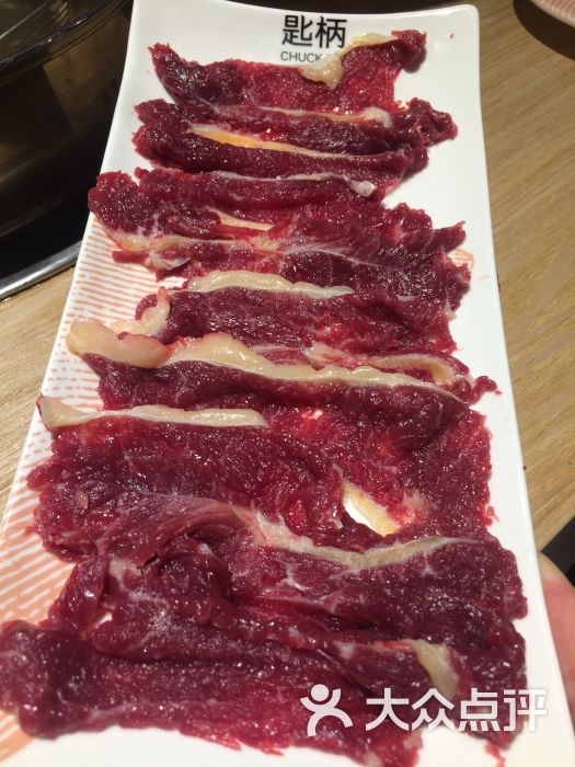 耍牛满·爽腩鲜牛肉火锅(兴盛路店)匙柄图片 - 第10410张