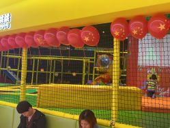 -蹦蹦跳跳(新奥购物中心店)