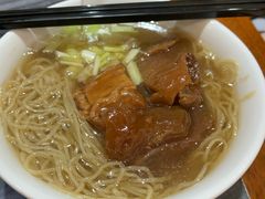 -竹园竹升面(西关总店)