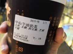-厝内小眷村(西单大悦城店)