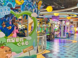 -哒卟溜欢乐王国(禹州城市广场店)