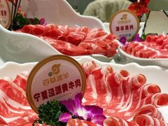 -百草滩羊清水涮羊肉(长城路店)