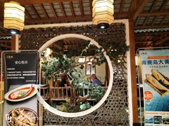 -江南赋(内蒙古大厦店)