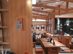 -味千拉面(又一城店)