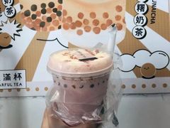 -星满杯TEAFUL(罗湖东门店)