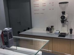 -Manner Coffee(光大安石中心)