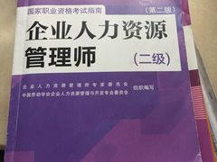 -荔湾区图书馆(周门馆)