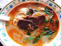 -金杨拉面王小吃面馆·牛三宝面·红烧牛肉粉
