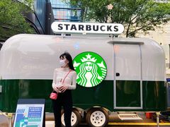 -星巴克臻选(深圳万象天地旗舰店)