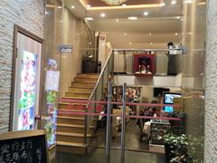 门面-宏玲餐厅(四川南路店)
