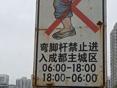 -曾牛肉