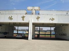 -江南大学(蠡湖校区)