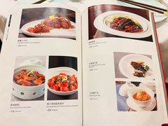 -北京全聚德(西客站店)