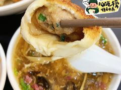 -毛华美食(清扬路店)