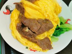 滑蛋牛肉饭-孖记茶档·热腾茶餐(江南西plus店)