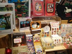零售区-猫的天空之城概念书店(苏州诚品店)