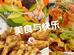 -红樱桃·欢乐餐厅(太原里店)