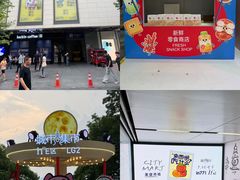 -杭州湖滨银泰in77
