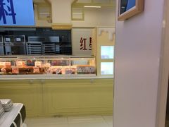 -红星前进面包牛奶公司(君太店)