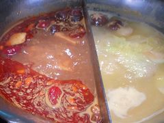 -湊湊火锅·茶憩(上海合生汇店)