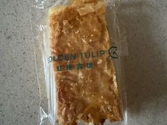 -上海虹桥宾馆·SLIDER(郁锦香店)