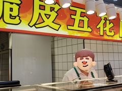 -大连商场