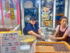 -西归浦每天偶来市场