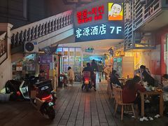 -玉林生活广场