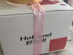 -好利来(熙地港店)