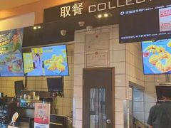 -麦当劳(志健广场店)