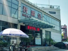 -晋爵会游泳馆(海湾公园店)