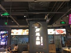 -凤起龙游老面包子(凯德晶品店)