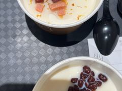 -杏好遇见你(总店)