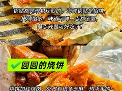-巧克力渔家.小船海鲜胶东菜(万平口店)