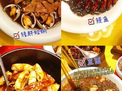 -孔乙己酒家(虹桥路店)