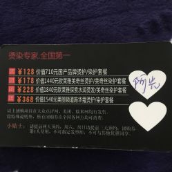 -镁连社·美联社