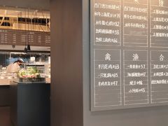 -上海静安大悦城