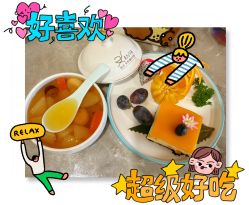-安雅国际月子会所(拱北森宇富通店)